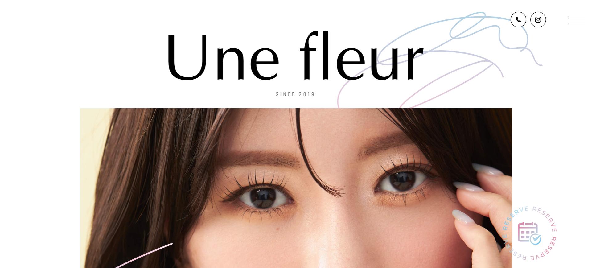 アンフルールキャプチャ